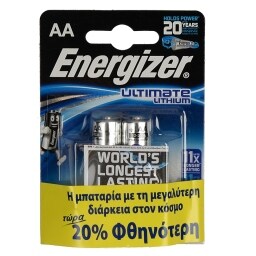 ENERGIZER | ΜΠΑΤΑΡΙΕΣ ΑΑ L91 ΛΙΘΙΟΥ ULTIMATE 2TEM. 20%