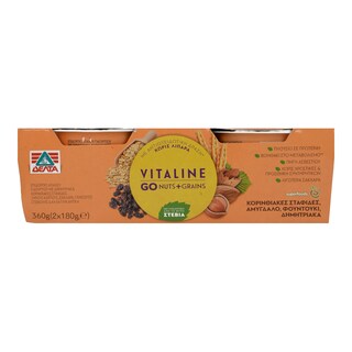 VITALINE | Επιδόρπιο Γιαουρτιού Go Nuts & Grains Σταφίδα & Δημητριακά 2Χ180 gr