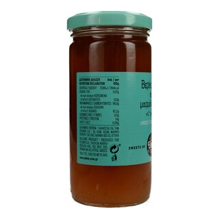 ΕΔΕΜ | ΕΔΕΜ ΜΑΡΜΕΛΑΔΑ ΒΕΡΥΚΟΚΟ  290Γ