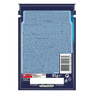 FELIX | Γατοτροφή AGAIL Junior με Κοτόπουλο σε Ζελέ 85g