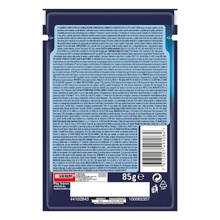 FELIX | Γατοτροφή AGAIL Junior με Κοτόπουλο σε Ζελέ 85g