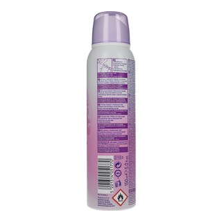 B.U. | ΑΠΟΣΜΗΤΙΚΟ SPRAY TENDER 150 ML