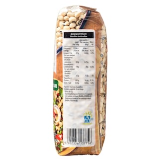 ΑΒ | Φασόλια Μαυρομάτικα Εισαγωγής 500g