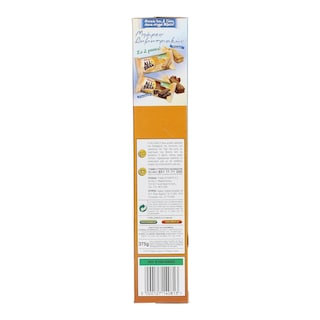 KELLOGGS | ALL BRAN | ΔΗΜΗΤΡΙΑΚΑ PLUS 375 GR