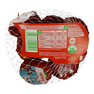 BABYBEL | Μαλακό Τυρί 6 Μερίδες + Διαγωνισμός