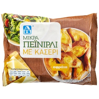 ΑΒ | Πεινιρλί Κατεψυγμένο Παραδοσιακό Κασέρι 650gr