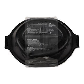 ΑΒ YOU'LL LOVE | ΦΡΕΣΚΙΑ ΣΑΛΑΤΑ ΜΠΡΟΚΟΛΟ 250 GR