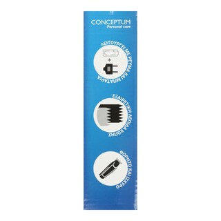 CONCEPTUM | CONCEPTUM HAIR TRIMMER BLUE