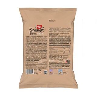 ΧΡΥΣΗ ΖΥΜΗ | Κρουασάν Βουτύρου Πραλίνα 480gr