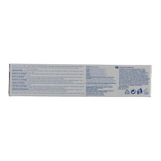 COLGATE | TOTAL | ΟΔΟΝΤΟΚΡΕΜΑ PRO GUM WHITENING 75 ML