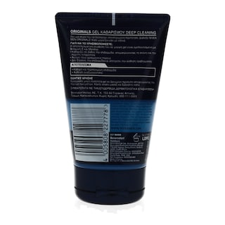 NIVEA | FOR MEN | ΤΖΕΛ ΚΑΘΑΡΙΣΜΟΥ ΠΡΟΣΩΠΟΥ FOR MEN 100 ML