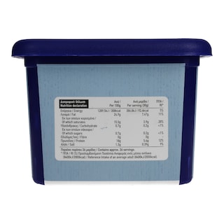 ΑΒ | Τυρί Φέτα Τριπόλεως ΠΟΠ Σε Άλμη 800gr