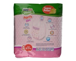 BABYLINO | ΠΑΝΕΣ ΒΡΑΚΑΚΙ ΚΟΡΙΤΣΙ 8-15 KG No 4 20 ΤΕΜ