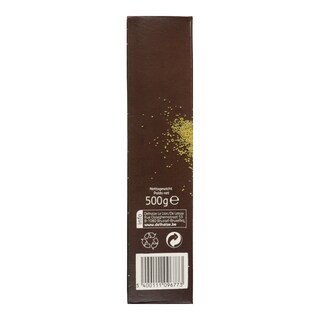 DLL | Κους Κους  500g
