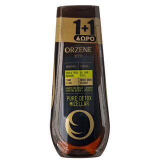 ORZENE | Σαμπουάν Pure Detox Micellar 1+1 Δώρο 400ml
