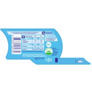 BABYBEL | Μαλακό Τυρί Mini Babybel Light 5x20g