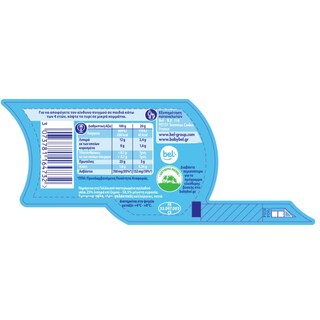 BABYBEL | Μαλακό Τυρί Mini Babybel Light 5x20g