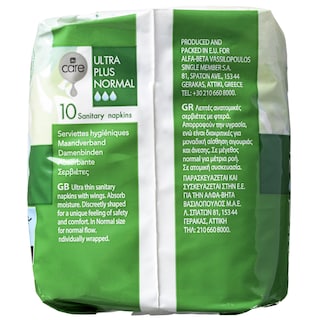 CARE | Σερβιέτες Ultra Plus Normal 10 Τεμάχια