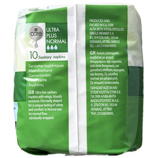 CARE | ΣΕΡΒΙΕΤΕΣ ULTRA PLUS NORMAL 10 ΤΕΜ