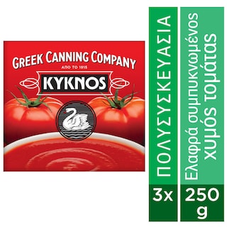 ΚΥΚΝΟΣ | Τομάτα Πασσάτα 3x250g