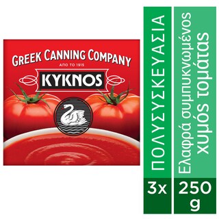 Τομάτα Πασσάτα 3x250g