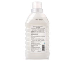 ΑΒ | Μαλακτικό Ρούχων  27 Μεζούρες