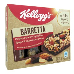 KELLOGGS | Μπάρες Δημητριακών Nutty Bars Σοκολάτα & Αμύγδαλα 32 gr