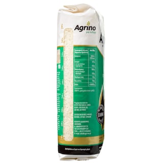 AGRINO | Ρύζι Φίνο Ελληνικό 1 Kg