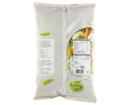 ΑΒ | Okra Frozen 1kg