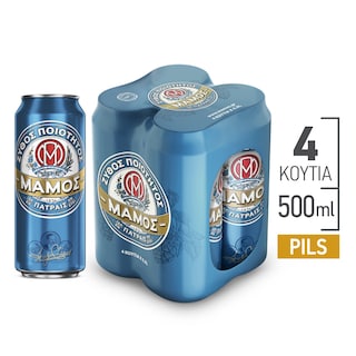 ΜΑΜΟΣ | Μπύρα Pilsner Κουτί 4x500ml
