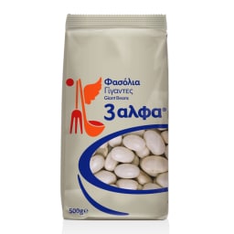 3Α | Φασόλια Γίγαντες Εισαγωγής 500g