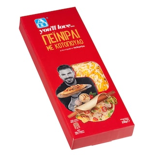 ΑΒ YOU'LL LOVE | Πεϊνιρλί Τυρί & Κοτόπουλο 230g