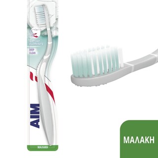 AIM | Οδοντόβουρτσα Nature Elements Baking Soda Μαλακή 1 Τεμάχιο