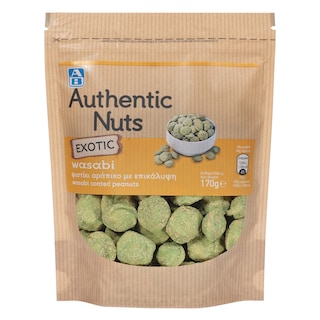 ΑΒ | Φιστίκι Αράπικο Exotic Wasabi 170g