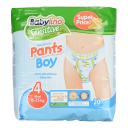 BABYLINO | ΠΑΝΕΣ ΒΡΑΚΑΚΙ ΑΓΟΡΙ 8-15 KG No 4 20 ΤΕΜ