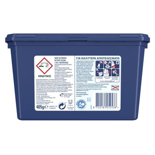 SKIP | Kάψουλες Πλυντηρίου Ρούχων Ultimate Active Clean Trio 15 Μεζούρες