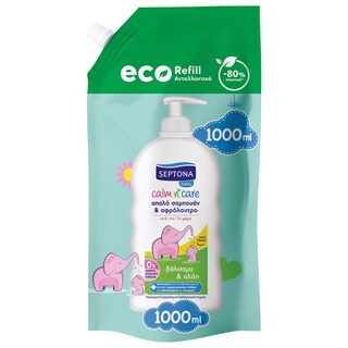 SEPTONA | Σαμπουάν Αφρόλουτρο Βρεφικό Βάλσαμο & Αλόη Ανταλλακτικό 1lt