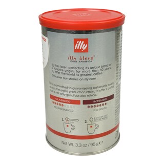 ILLY | Στιγμιαίος Καφές Classic Roast 95g