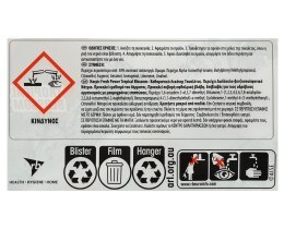 HARPIC | Μπλοκ Τουαλέτας WC Tropical Blossom 35g