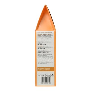 ΓΙΩΤΗΣ | Μείγμα Muffins Αλμυρά 380gr