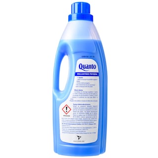 QUANTO | ΜΑΛΑΚΤΙΚΟ ΡΟΥΧΩΝ ΣΙΦΝΟΣ 18 ΜΕΖ  18 ΜΕΖ