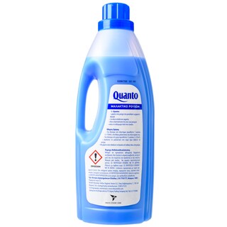 QUANTO | Μαλακτικό Ρούχων Σίφνος Αύρα Αιγαίου 2lt