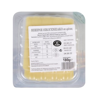 ΗΠΕΙΡΟΣ | ΟΙΚΟΓΕΝΕΙΑΚΟ | . ΣΕ ΦΕΤΕΣ 180GR