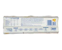 ΚΡΙ ΚΡΙ | Επιδόρπιο Γιαουρτιού Εσπεριδοειδή Κουρκουμάς Δημητριακά 3x200g 2+1 Δώρο