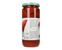 ΕΔΕΜ | Peppers Red Roasted 350g