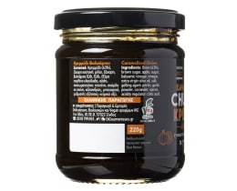 ΓΟΥΜΕΝΙΣΣΕΣ | Chutney Καραμελωμένο Κρεμμύδι 220g