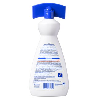 DR BECKMANN | Καθαριστικό Χαλιών 650ml