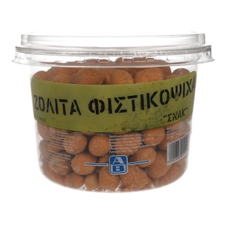 ΑΒ | ΞΗΡΟΙ ΚΑΡΠΟΙ ΖΟΛΙΤΑ 200 GR