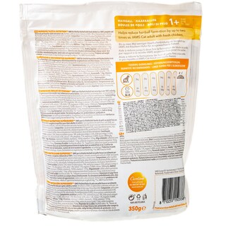 IAMS | ΤΡΟΦΗ ΓΙΑ ΓΑΤΕΣ