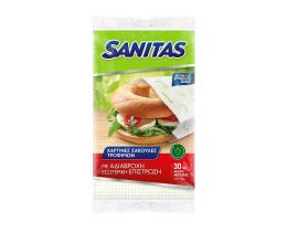SANITAS | . ΧΑΡΤΙΝΕΣ ΜΙΚΡΕΣ 30 ΤΕΜ